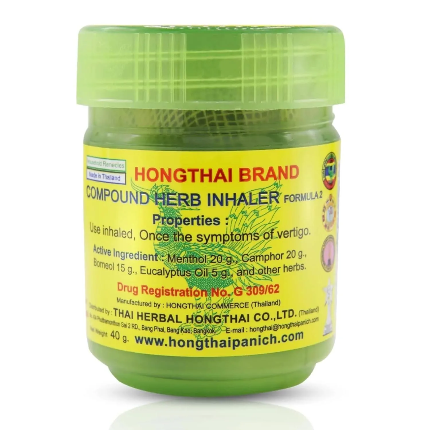 Hong Thai Herbal Inhaler 40g