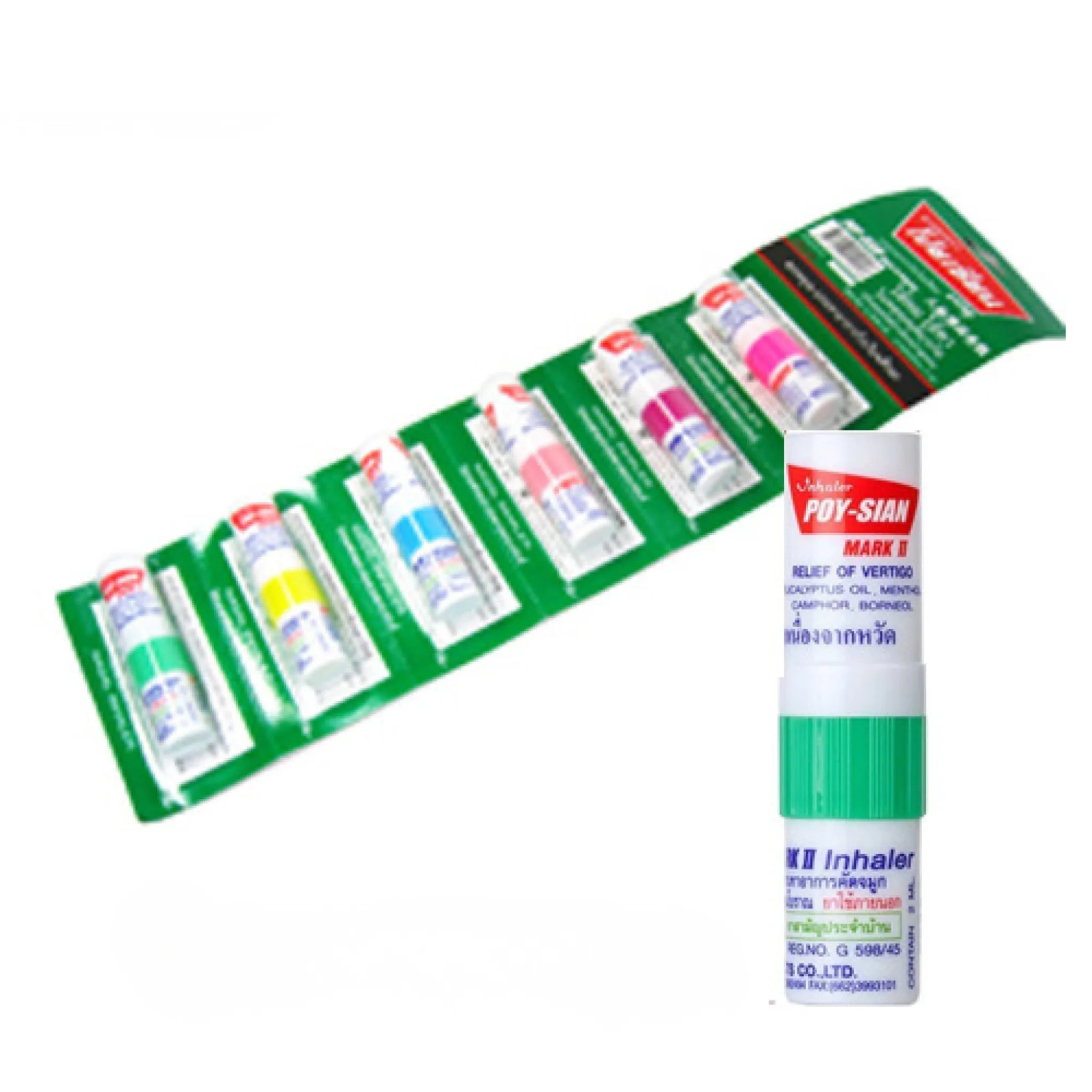 Poy-Sian Nasal Inhaler 1